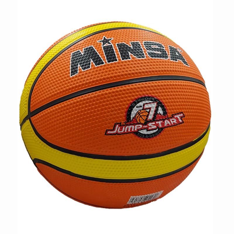 Helvacıoğlu Minsa Basketbol Topu No:7