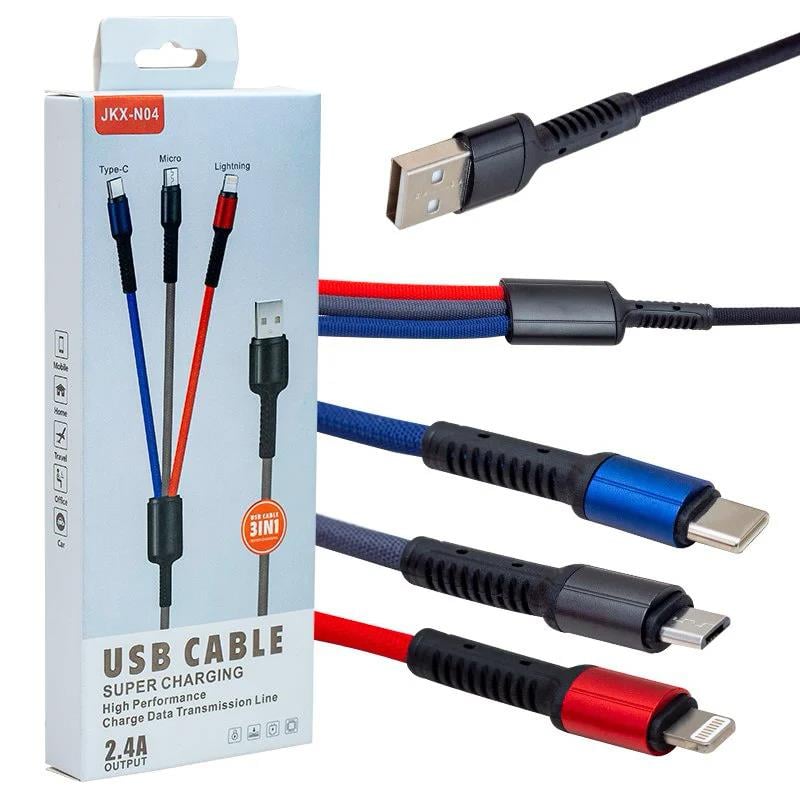 Powermaster JKX-44 Usb To Micro Usb Type-C Lightning 3'lü 2.4 Amper Şarj Kablosu