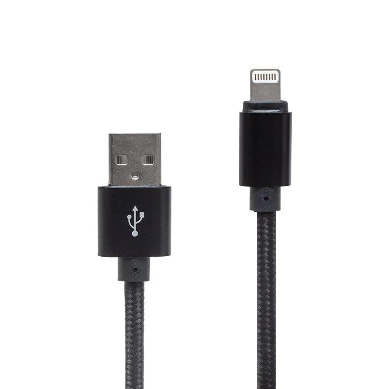 Powermaster Metal Örgülü Lightning USB Data Şarj Kablosu