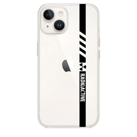 Radioavtive Telefon Kılıfı