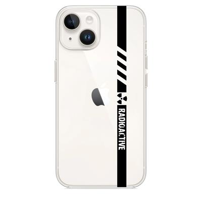 Radioavtive Telefon Kılıfı