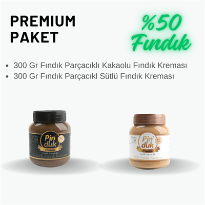 Premium Paket