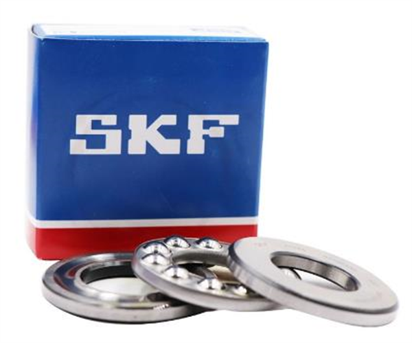 51109 RULMAN (SKF) 45X65X14