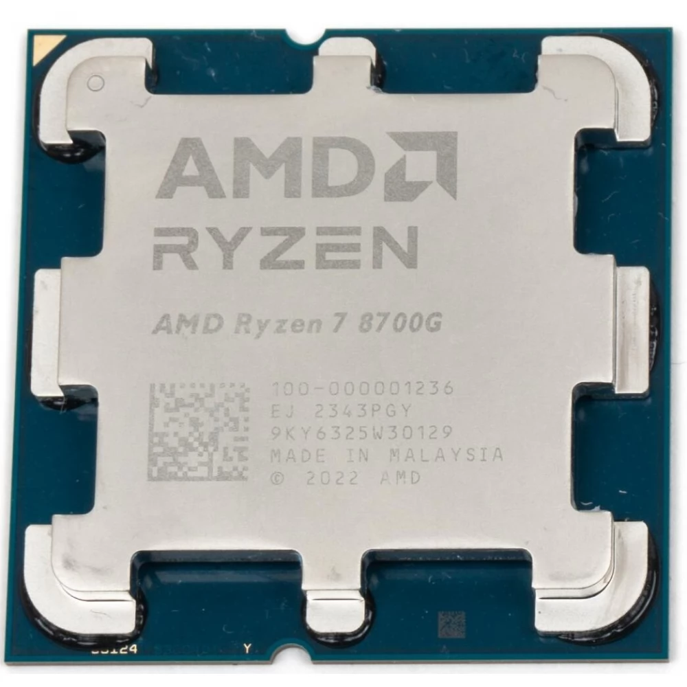 AMD RYZEN 7 8700G 24MB 8çekirdekli O/B UHD AM5 65w Kutusuz+Fansız