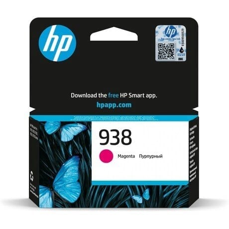 HP 938 Macenta (Kırmızı) Orijinal Mürekkep Kartuşu (4S6X6PE)