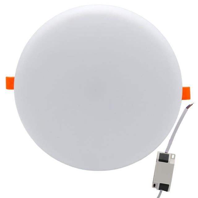 LEDX AL-AY24 36 Watt 4200 Lümen Genişlik Ayarlı Hareketli Raylı Yuvarlak Sıva Altı LED Panel