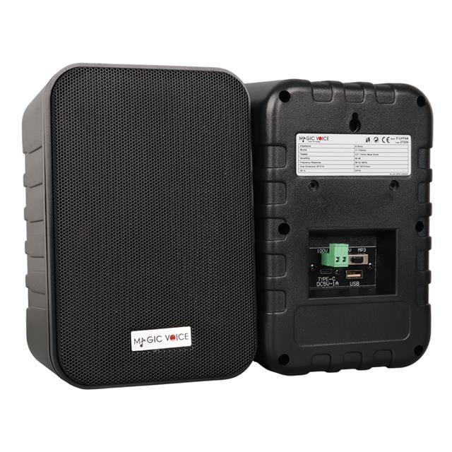 MagicVoice F-LHY4A 4