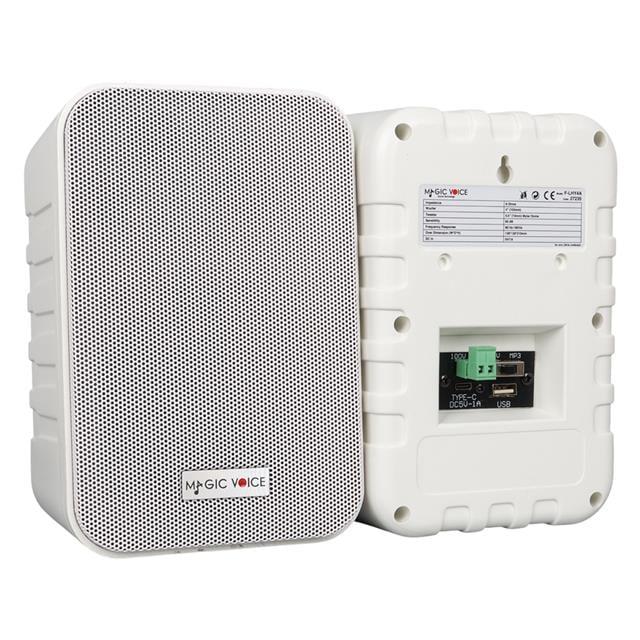 MagicVoice F-LHY4A 4
