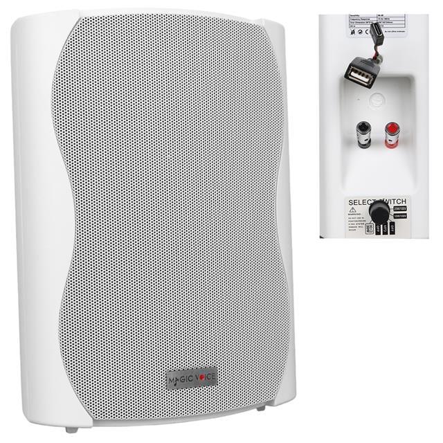 MagicVoice F-LHY6.5S 6.5