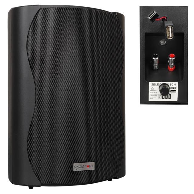 MagicVoice F-LHY6.5S 6.5