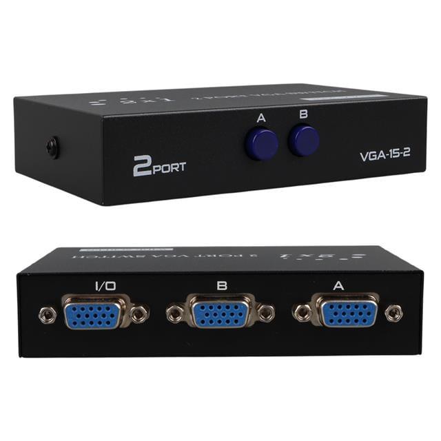 PowerMaster PM-4263 2 Port Giriş 1 Çıkış Manuel VGA Splitter Toplayıcı Switch (2 PC 1 Ekran)