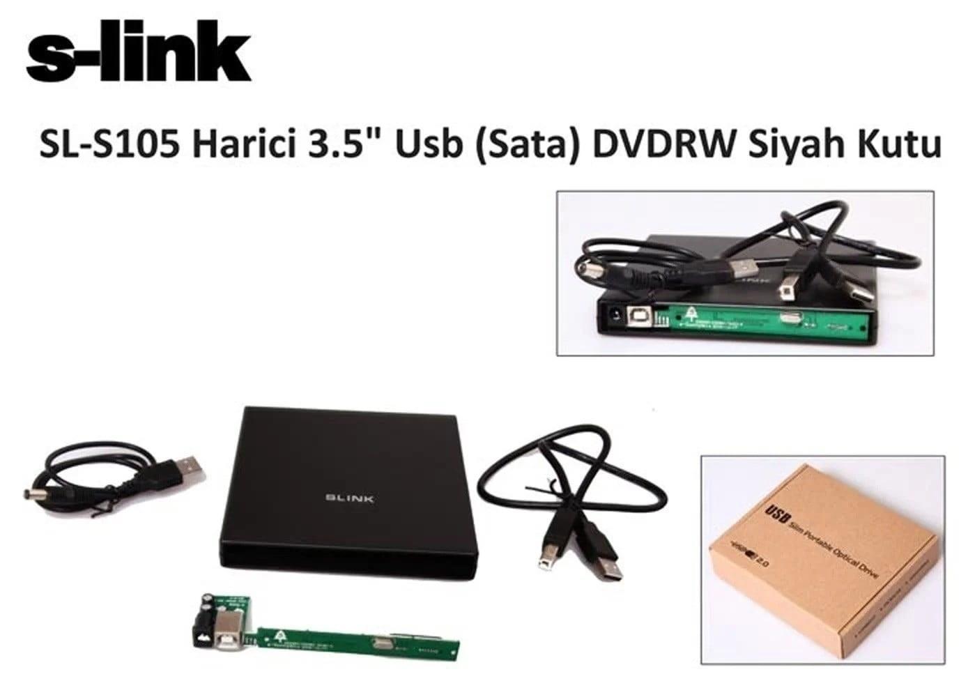 S-LINK 2.5