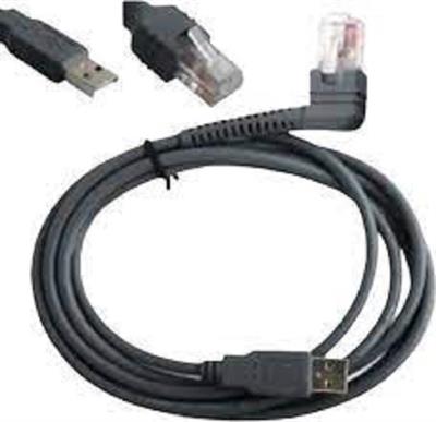 PERKON PS5200-PS4300 BARKOD OKUYUCU ORİJİNAL USB KABLOSU