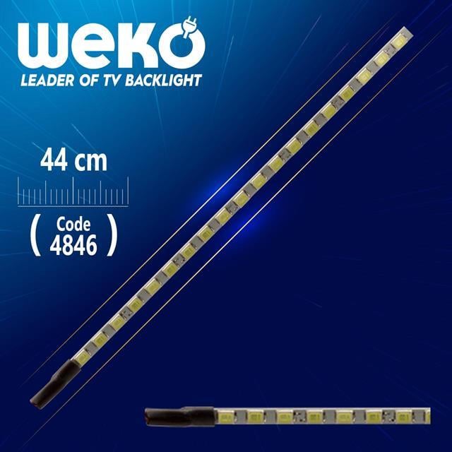 20'' UNİVERSAL MONİTÖR E-LED 75 LEDLİ (2835) 440MM 12V ÇİFT LED+SÜRÜCÜ+KABLO TAKIM