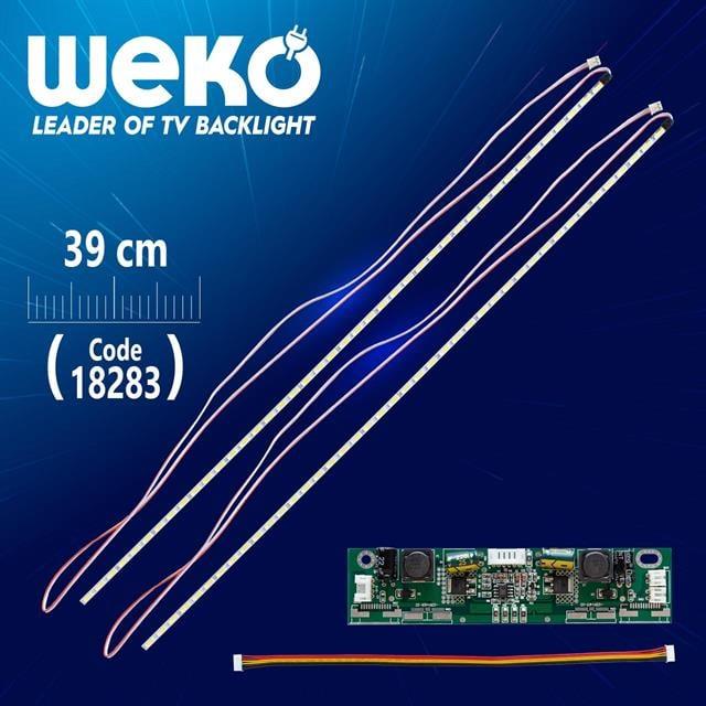 39,5'' Inch Universal E-LED 7020 Led 390MM 360-450MA 48-51V Çift Led-Sürücü-Kablo Takımı