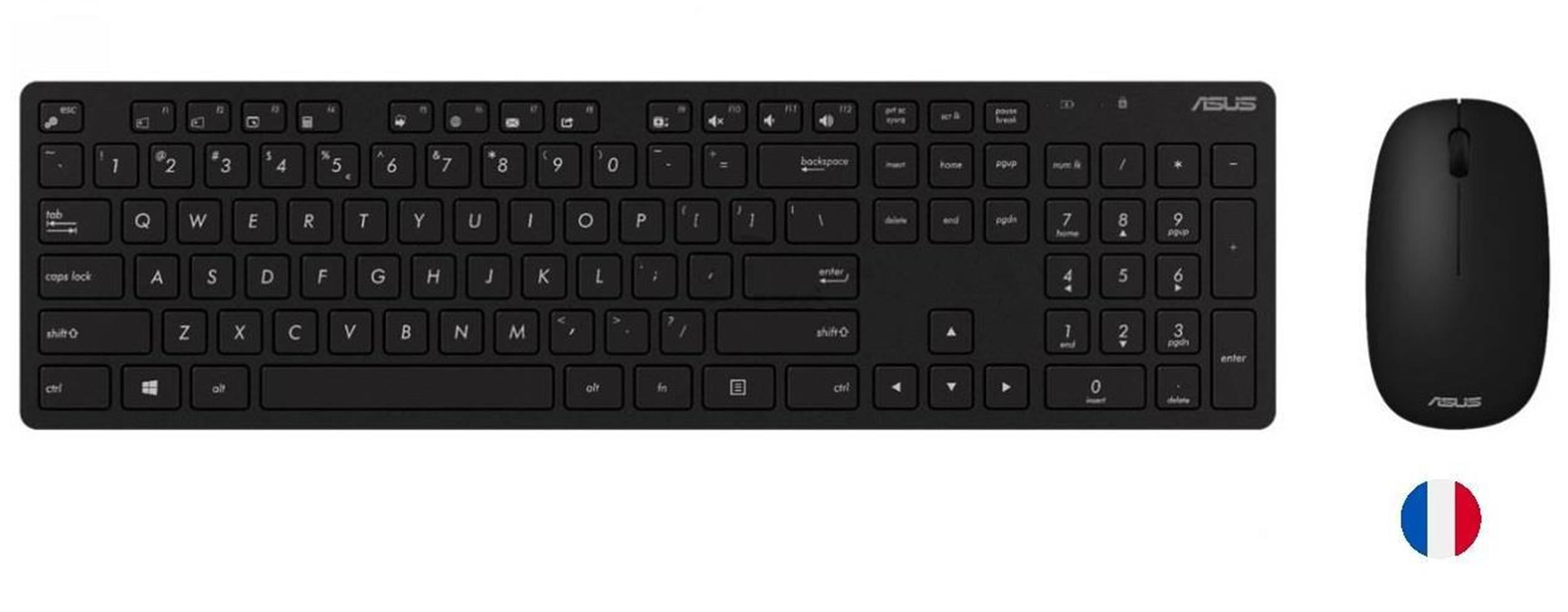 Asus W5000 Rusca Kablsouz Klavye-Mouse Set Siyah (W5000-Rus-Syh)