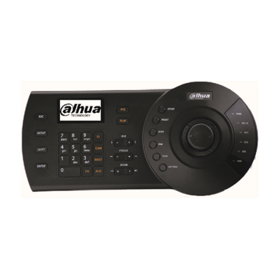 DAHUA NKB1000-E HDCVI/IP Kontrol Klavyesi