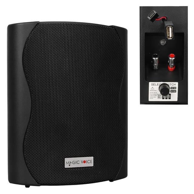 MagicVoice F-LHY4S 4
