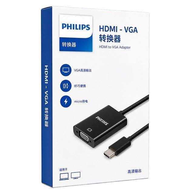 Philips SWR1620B/93 HDMI to VGA Dönüştürücü Adaptör Harici Ses Çıkışlı