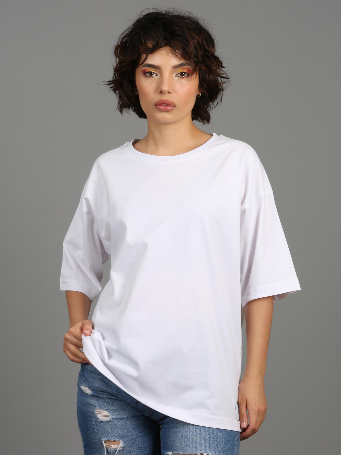 ''Basic - Beyaz'' | Unisex Oversize T-Shirt