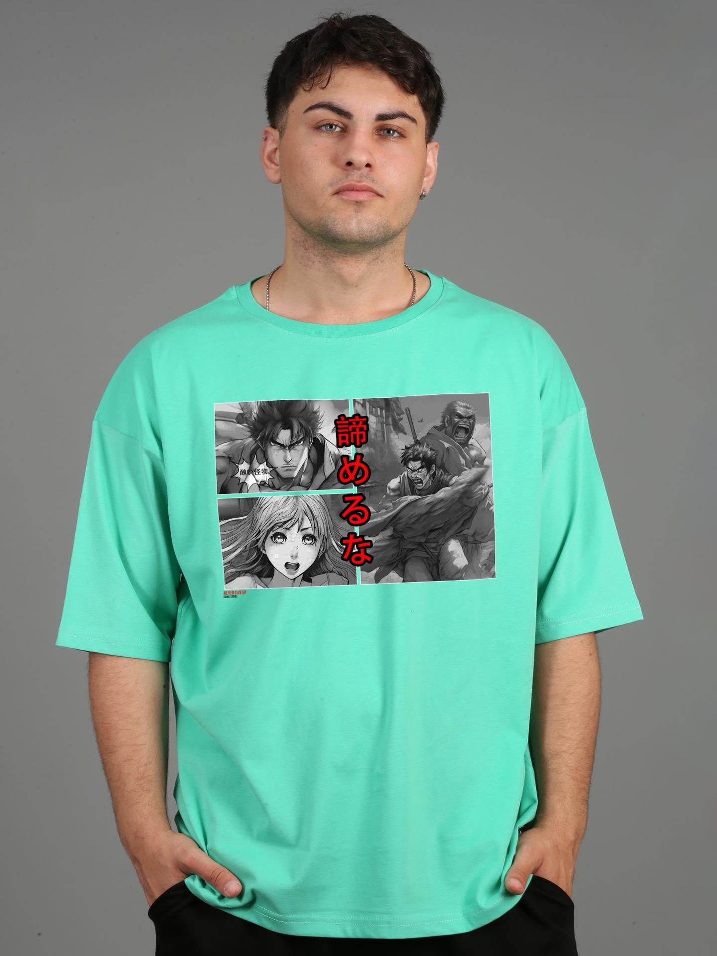 ''Never Give Up'' | Unisex Oversize T-Shirt