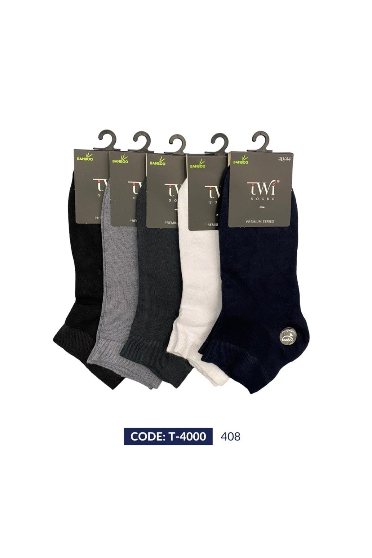 Twisocks Bambu Düz Patik Karışık Çorap 12'li