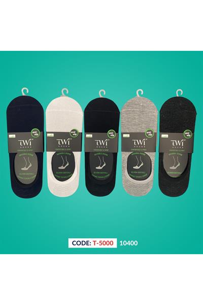 Bambu Babet Premium Çorap 12li