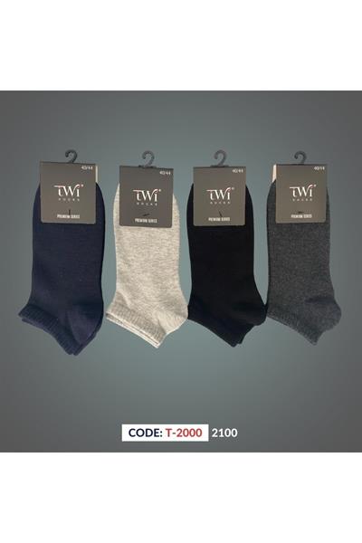 Pamuk Patik Düz Paket Karışık Çorap 12li