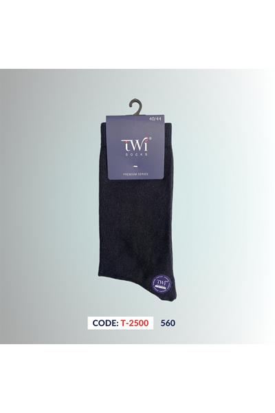 Twisocks Pamuk Soket Düz Karışık Çorap 12li
