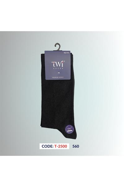 Twisocks Pamuk Soket Düz Karışık Çorap 12li