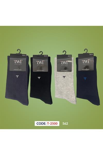 Twisocks Pamuk Soket T Desen Karışık Çorap 12'li