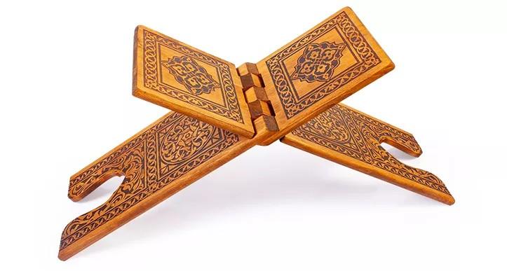 Rahle Büyük Boy 65Cm