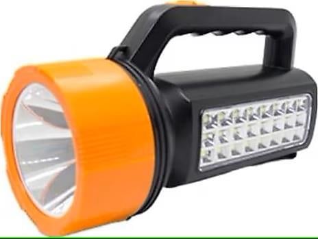 Gold Silver 5W Ledli Fener (Gs-2681)