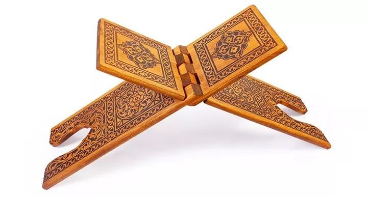 Rahle Büyük Boy 65Cm