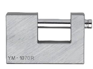 Solid 70mm Kayar Asma Kilit