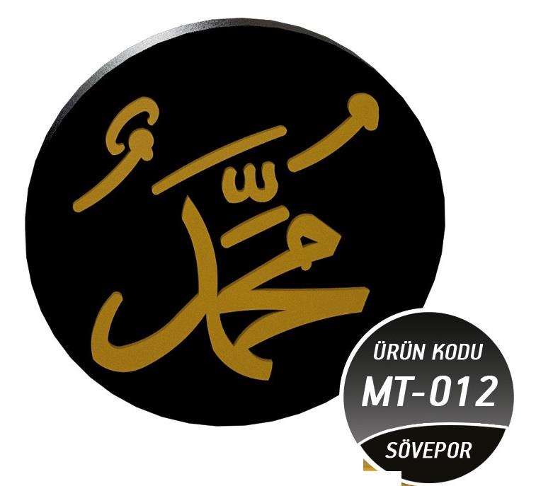Sövepor Muhammed Lafzı (Mt-10)
