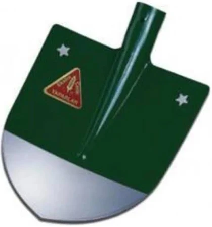Yaparlar Kürek 4160