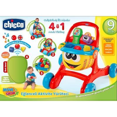 Chicco Mutlu Alışveriş İlk Adımlar Yürüteci - 4ü bir arada İngilizce + Türkçe Aktiviteli