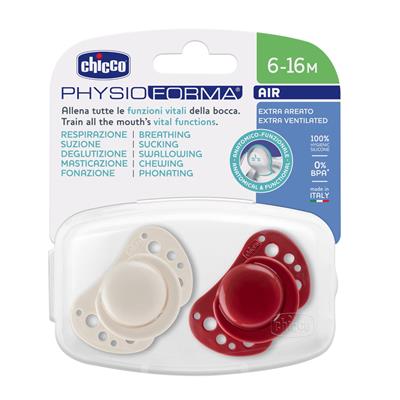Chicco PhysioForma Air 2li Silikon Emzik 6-16 Ay