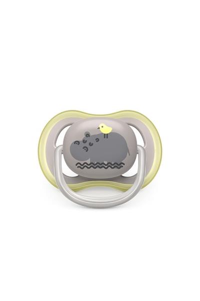 Philips Avent SCF085/17 Ultra Air Emzik 6-18 Ay 2li Erkek