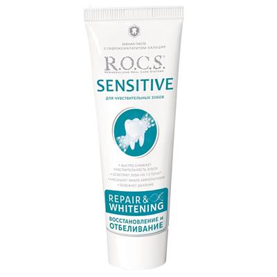 ROCS Sensitive Diş Macunu Onarım ve Beyazlatma 94g