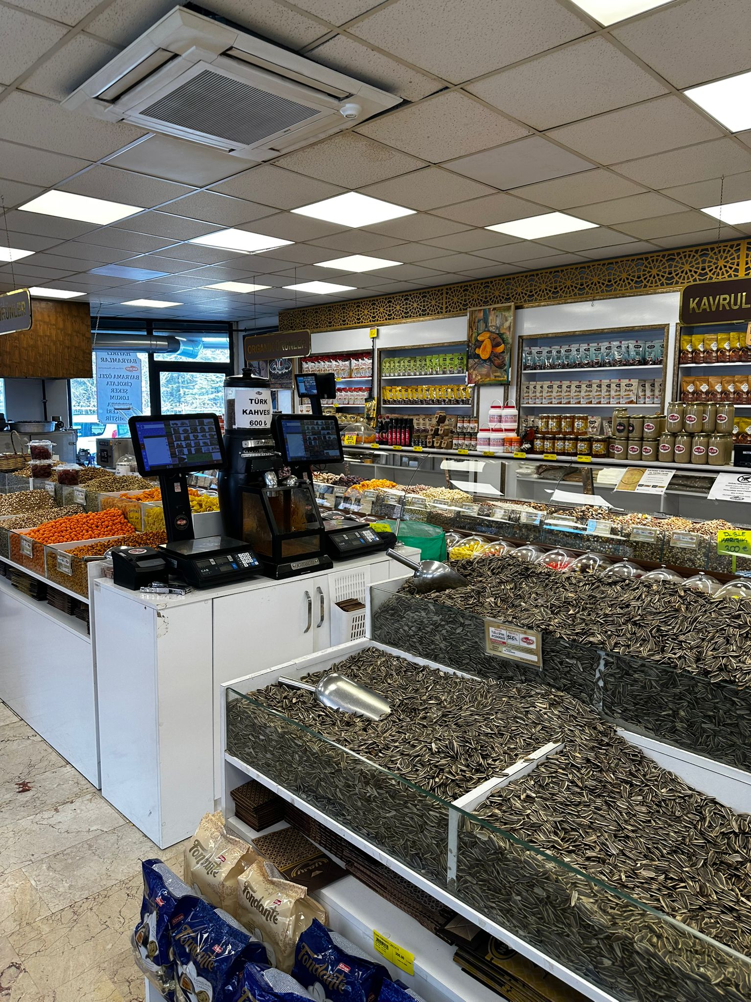 Meydan Şube