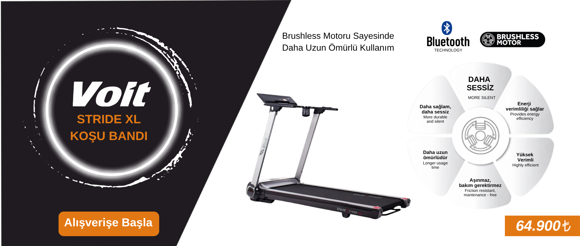 Stride XL