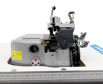 Halı Overlok Makinası