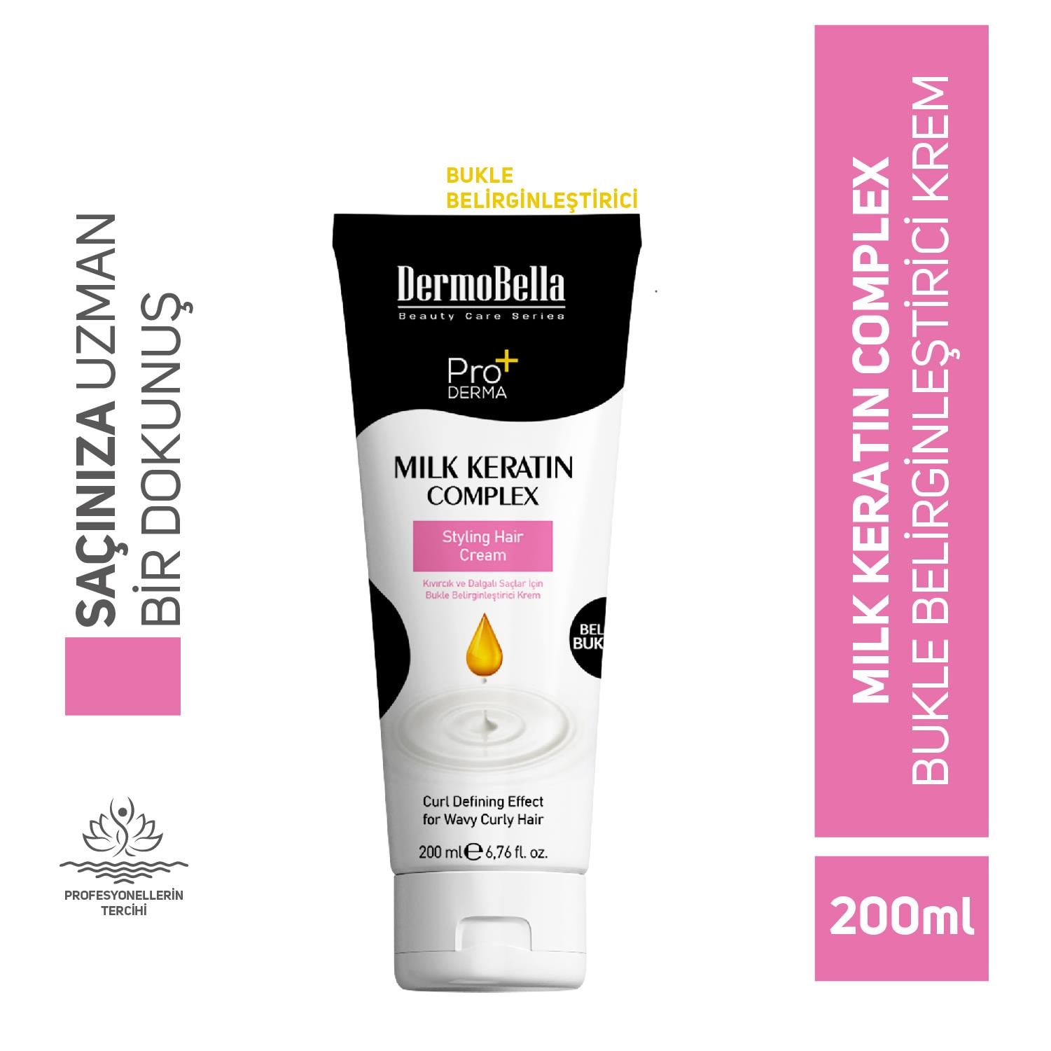 Dermobella Milk Keratin Complex Styling Hair Cream 200 Ml  
