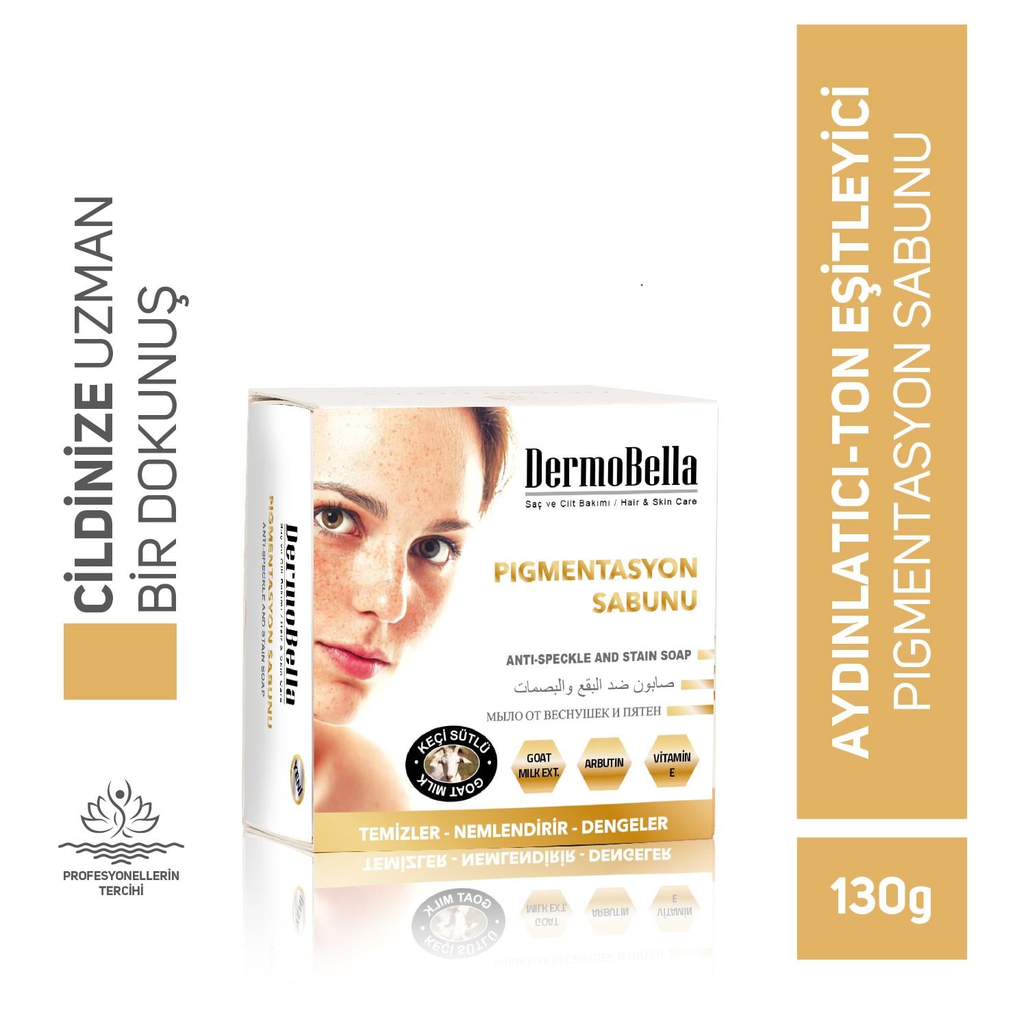Dermobella Pigmentation / Anti-Blemish Soap 130Gr