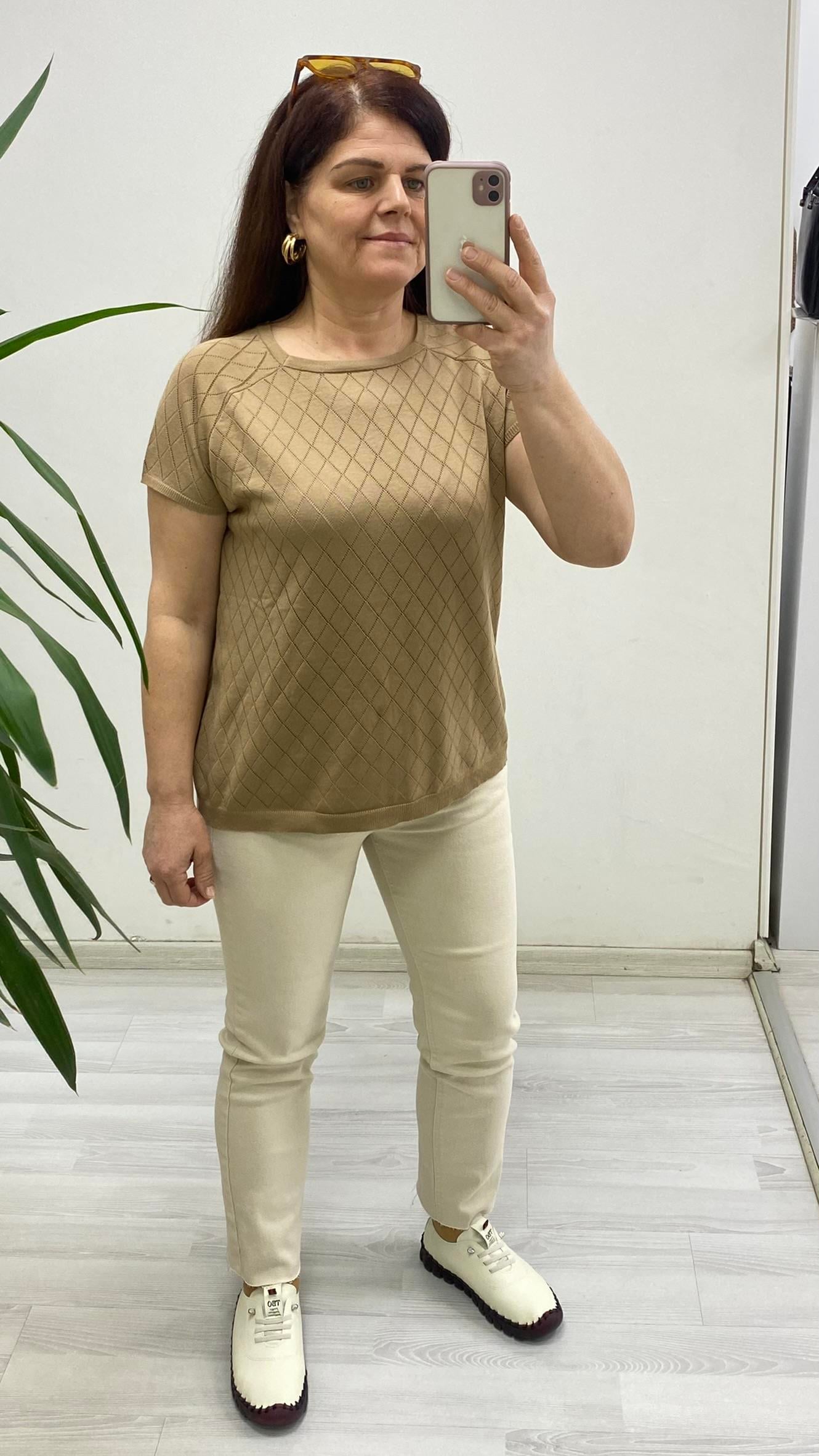 merserize