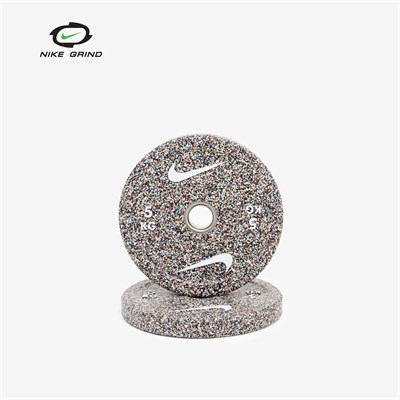 Nike Grind Bumper Plates - Pixel