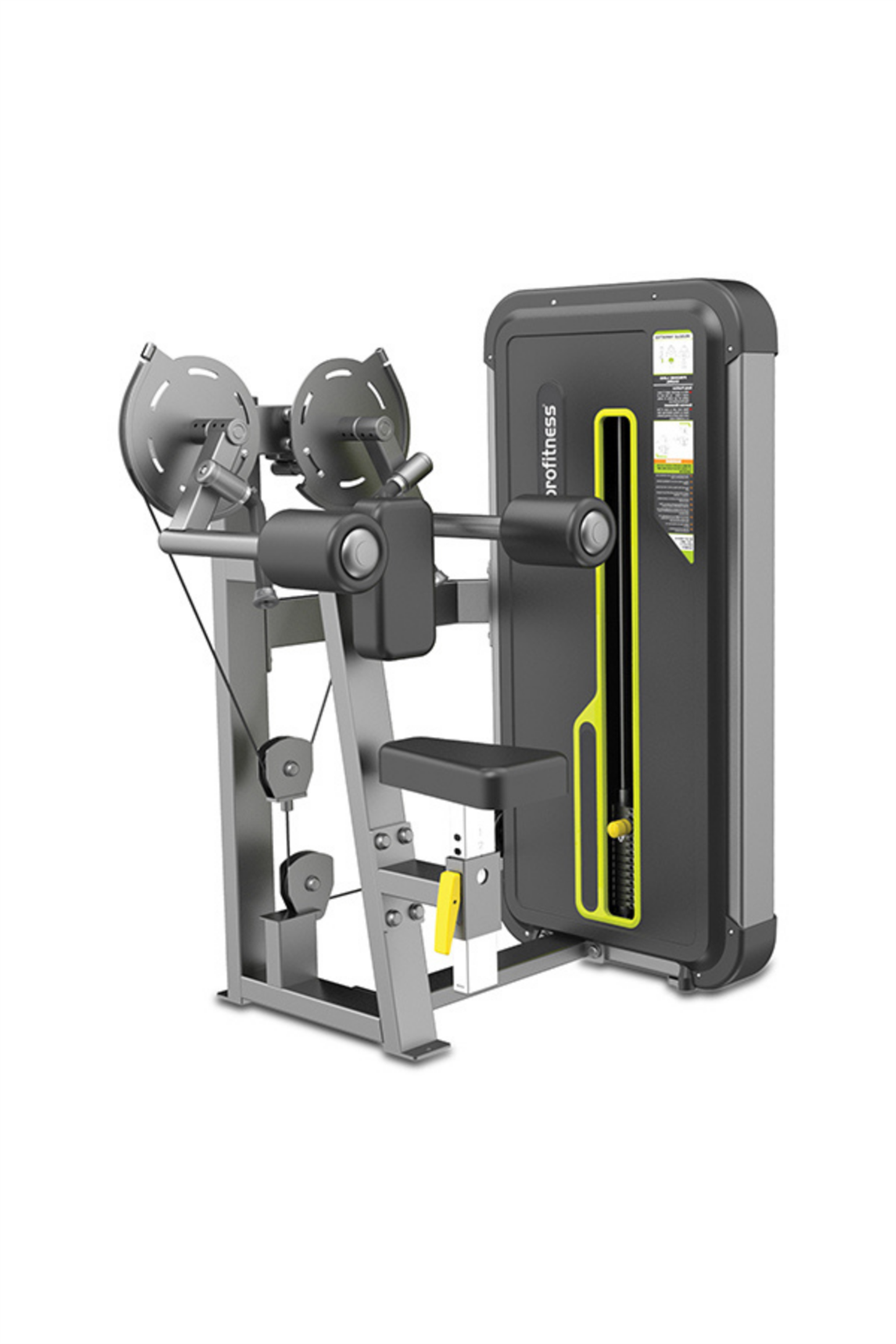 PROFITNESS A3005 LATERAL RAISE