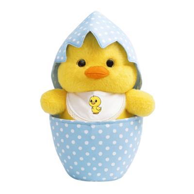 Boule De Petite Peluş Oyuncak - Bobo Süpriz Yumurta - Mavi